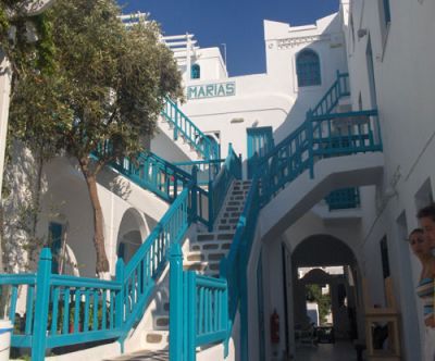 Pension Maria's Mykonos Pension Maria's Mykonos